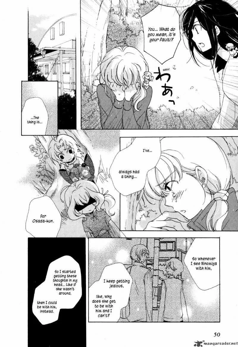 Omamori no kamisama Chapter 7 page 14