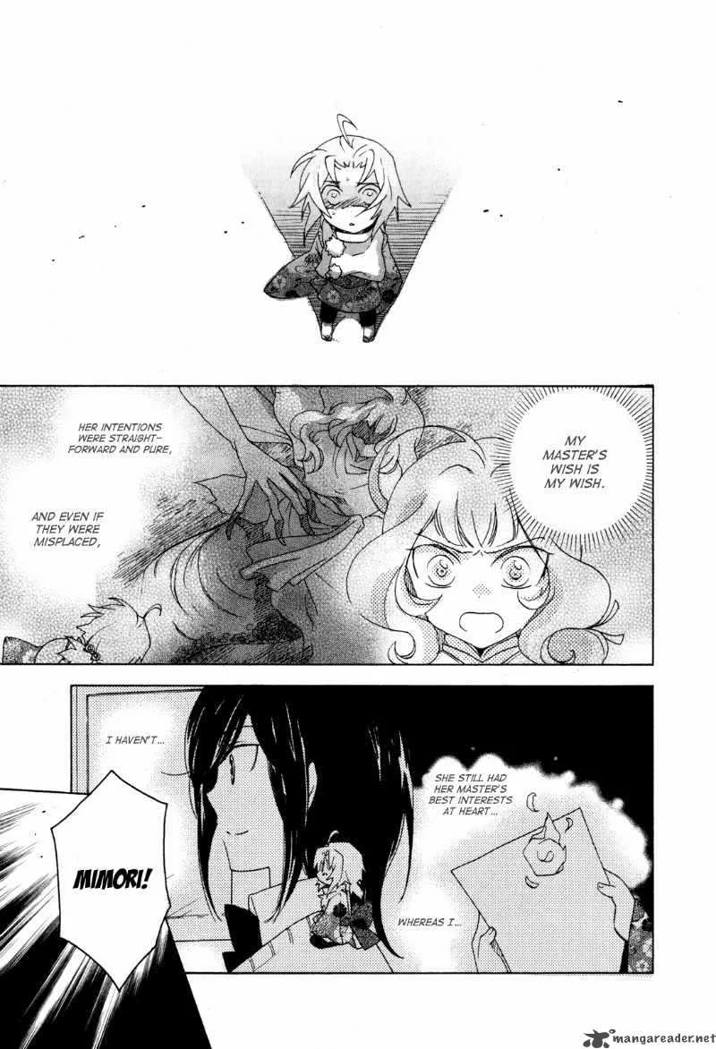 Omamori no kamisama Chapter 7 page 21