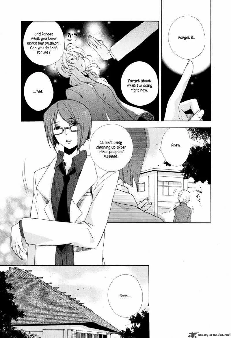 Omamori no kamisama Chapter 7 page 31