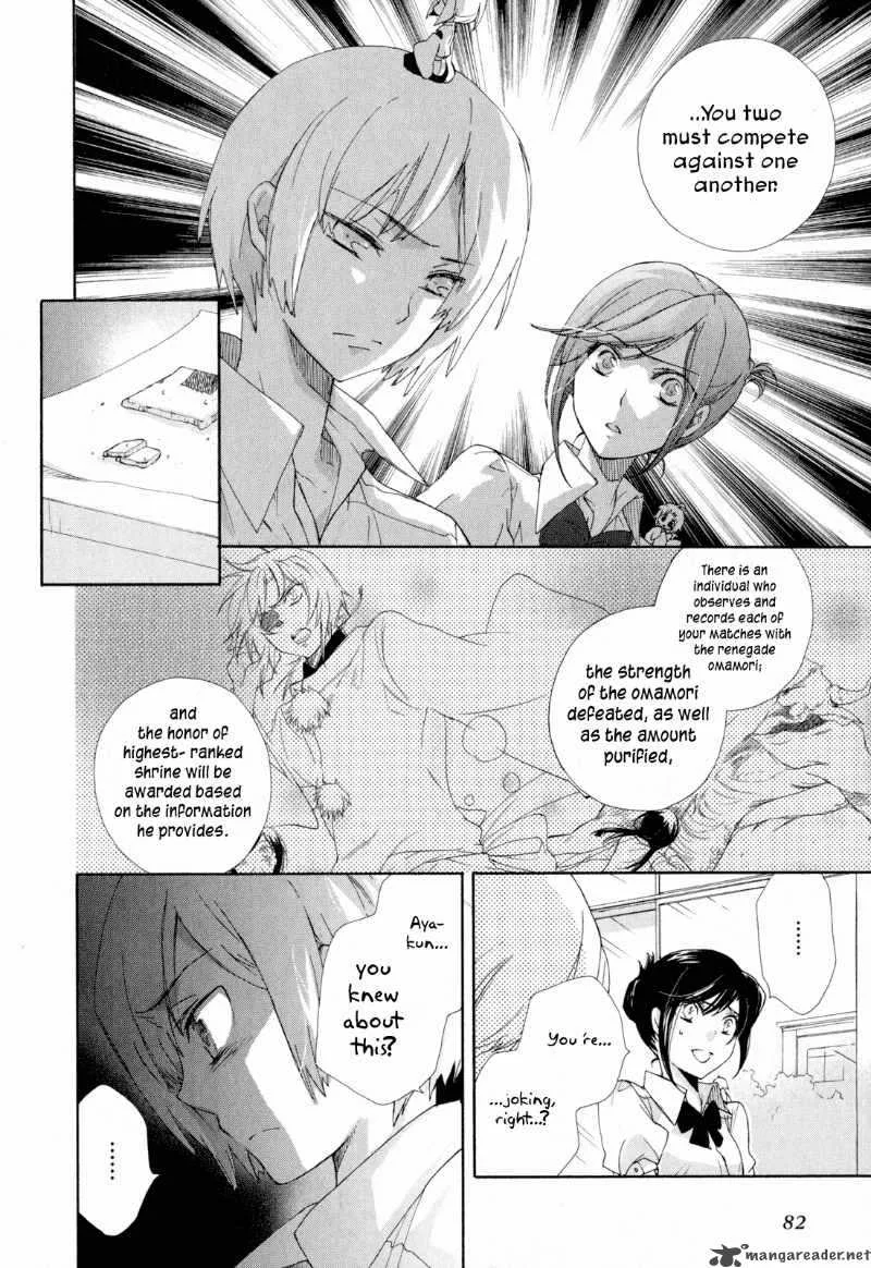 Omamori no kamisama Chapter 8 page 12