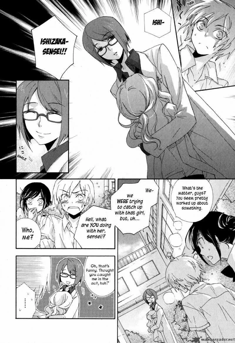 Omamori no kamisama Chapter 8 page 4