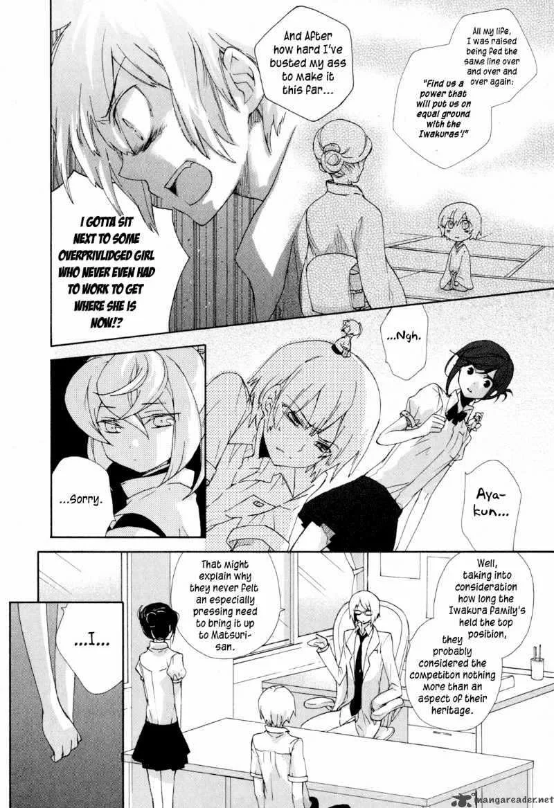 Omamori no kamisama Chapter 8 page 14