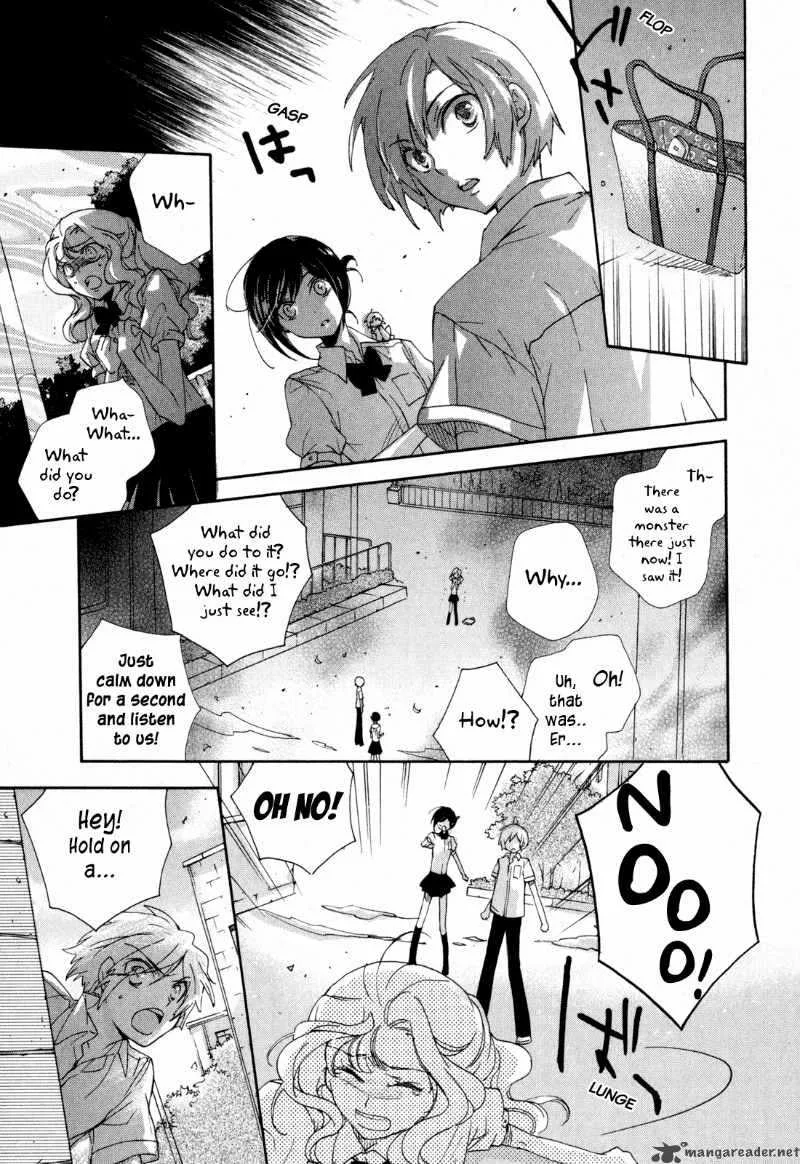 Omamori no kamisama Chapter 8 page 3