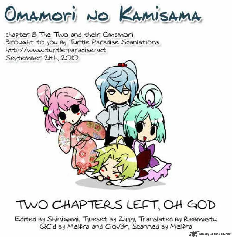 Omamori no kamisama Chapter 8 page 35
