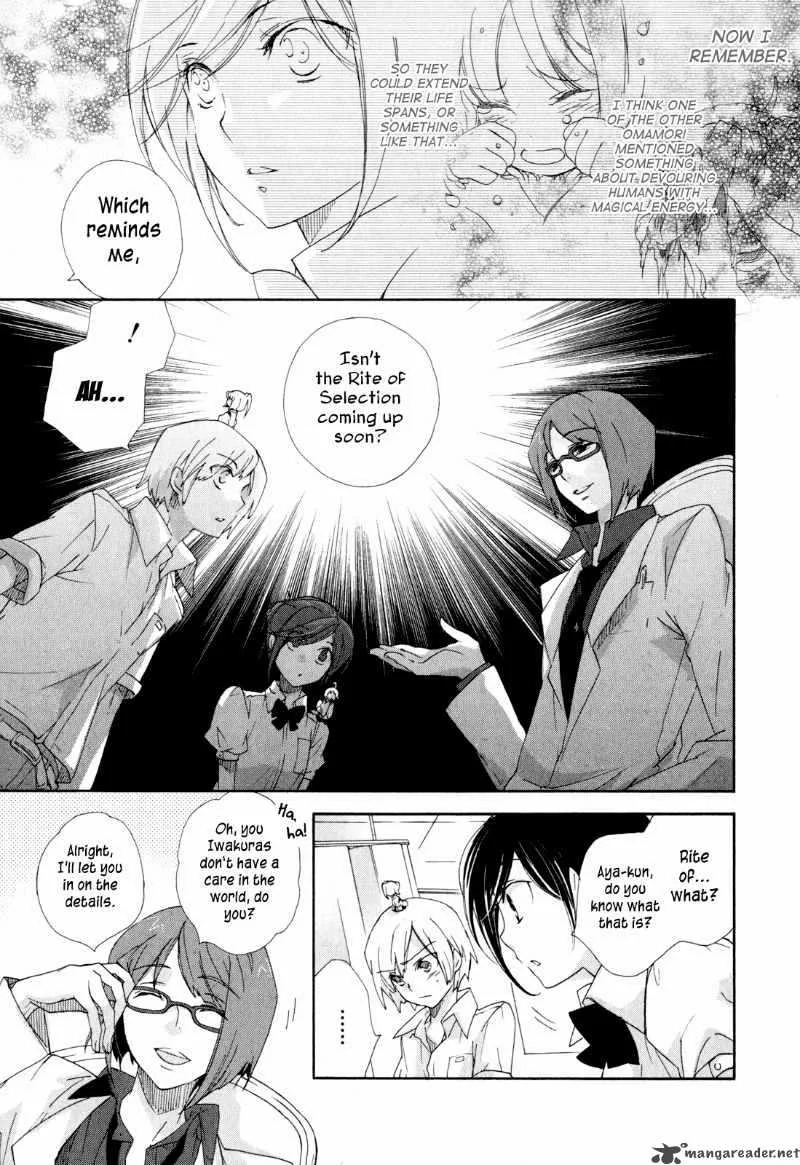 Omamori no kamisama Chapter 8 page 9