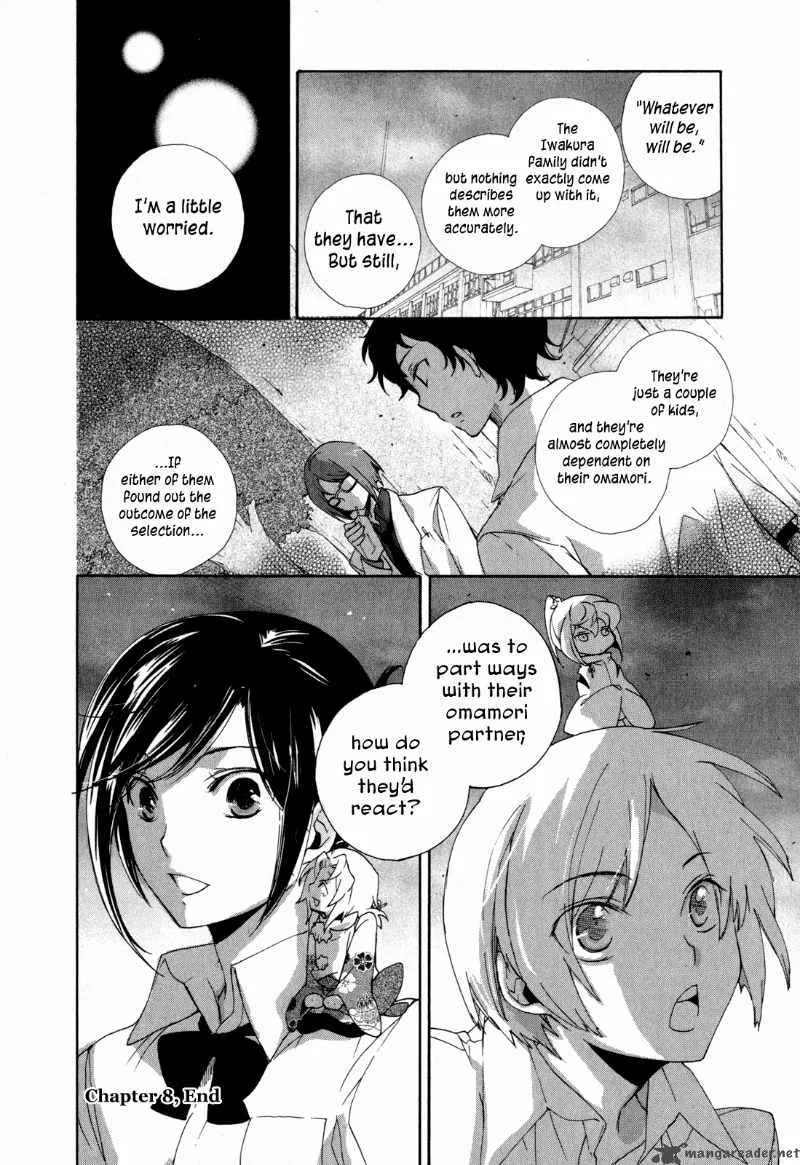 Omamori no kamisama Chapter 8 page 32