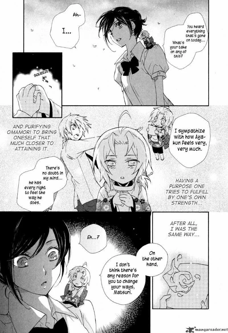 Omamori no kamisama Chapter 8 page 23