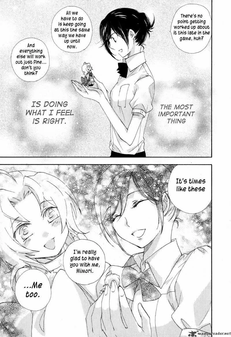 Omamori no kamisama Chapter 8 page 25