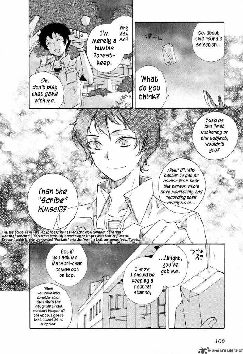 Omamori no kamisama Chapter 8 page 30