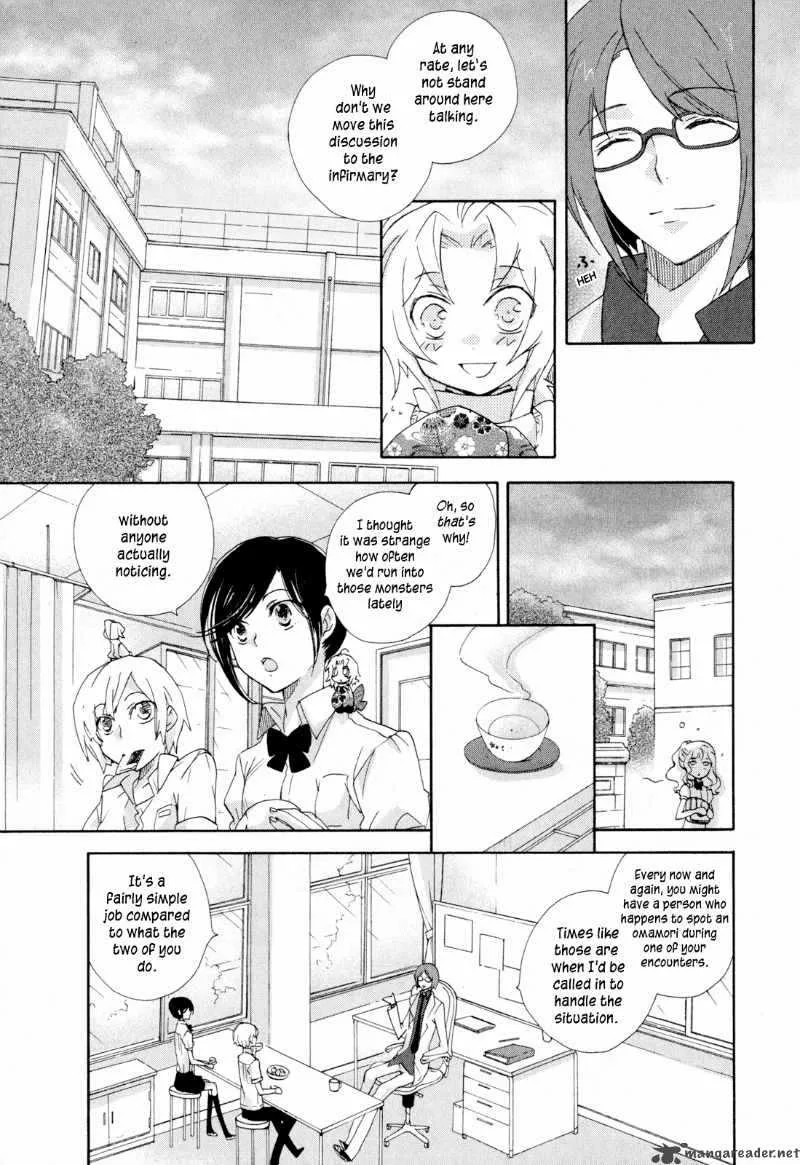Omamori no kamisama Chapter 8 page 7