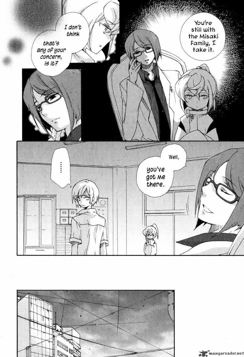 Omamori no kamisama Chapter 8 page 16