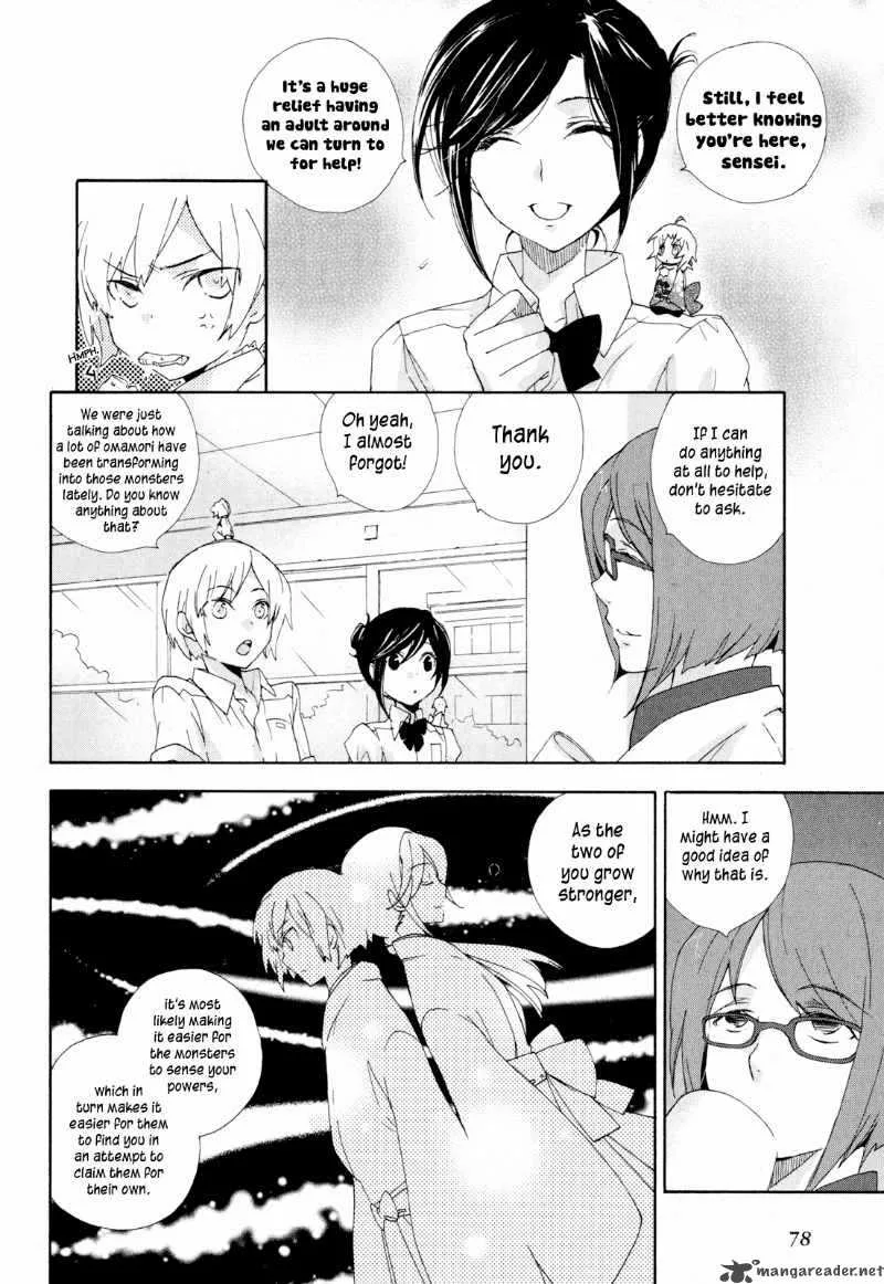 Omamori no kamisama Chapter 8 page 8