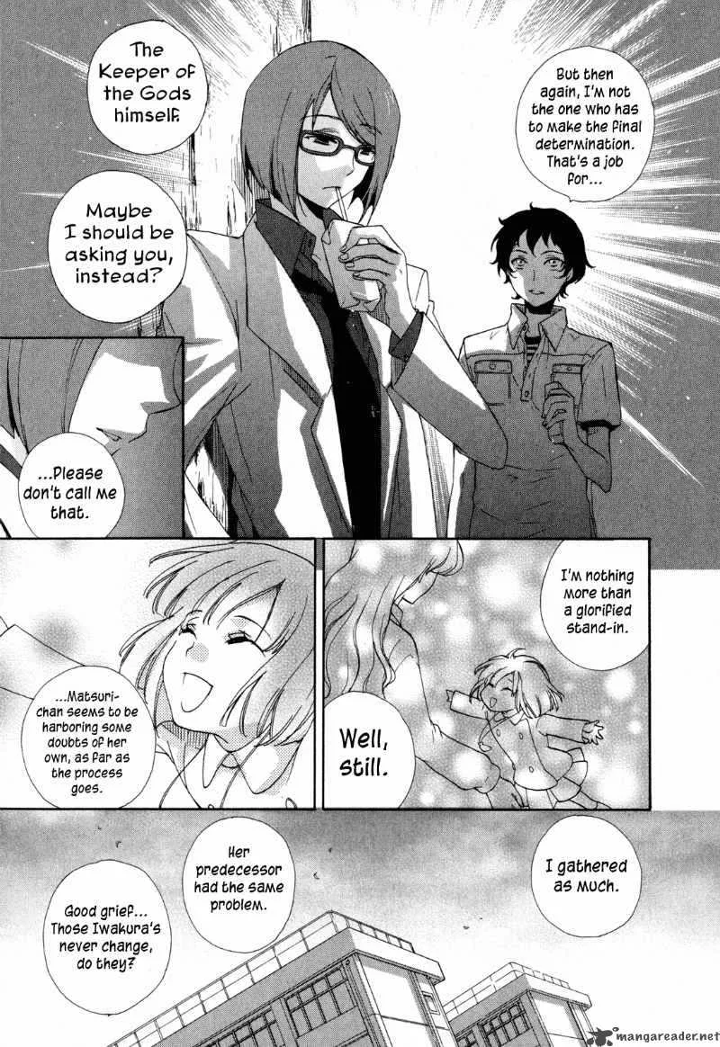Omamori no kamisama Chapter 8 page 31