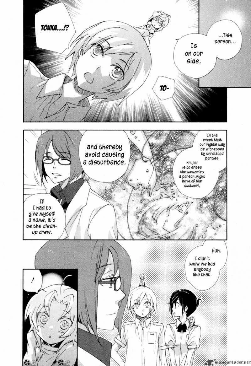 Omamori no kamisama Chapter 8 page 6