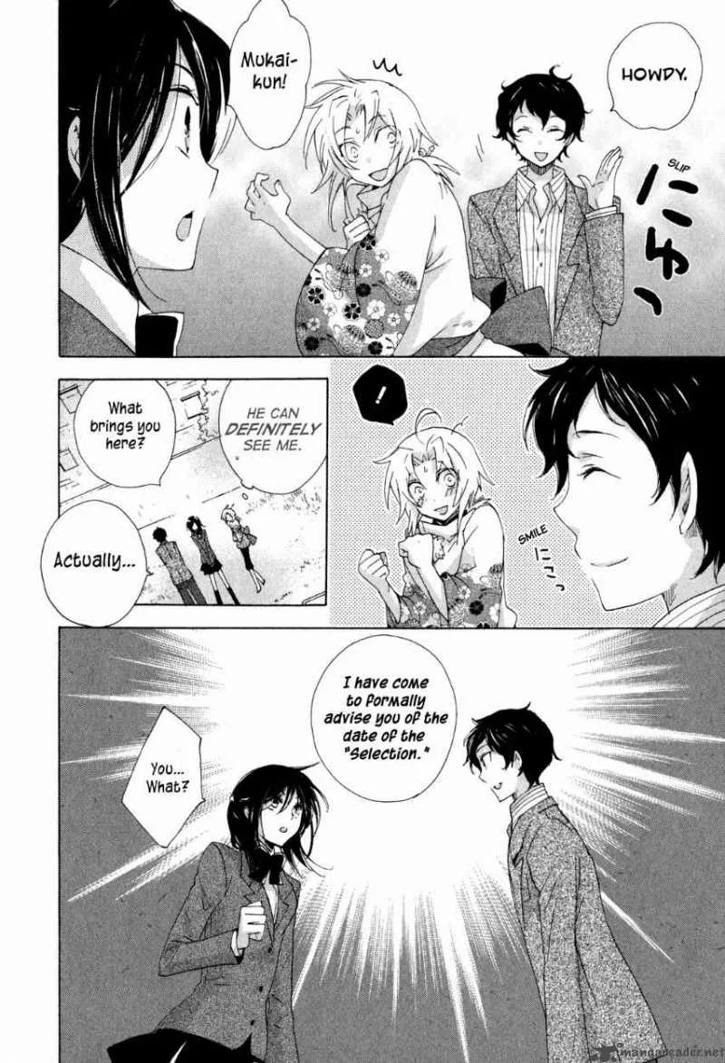 Omamori no kamisama Chapter 9 page 6