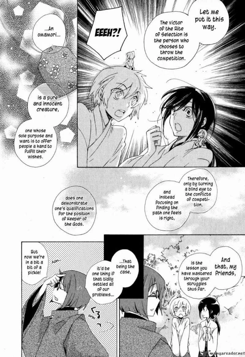 Omamori no kamisama Chapter 9 page 30