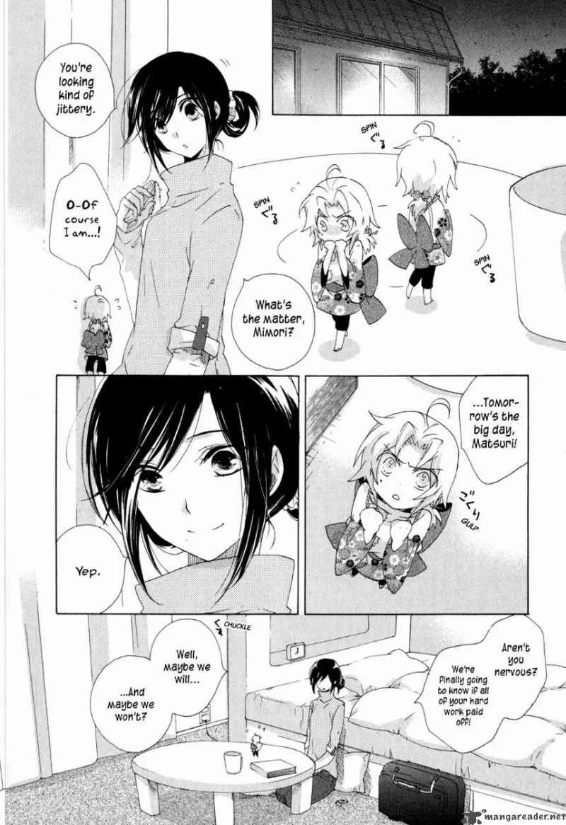 Omamori no kamisama Chapter 9 page 18