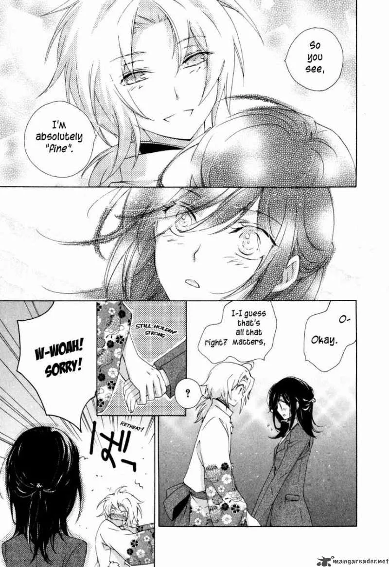 Omamori no kamisama Chapter 9 page 5