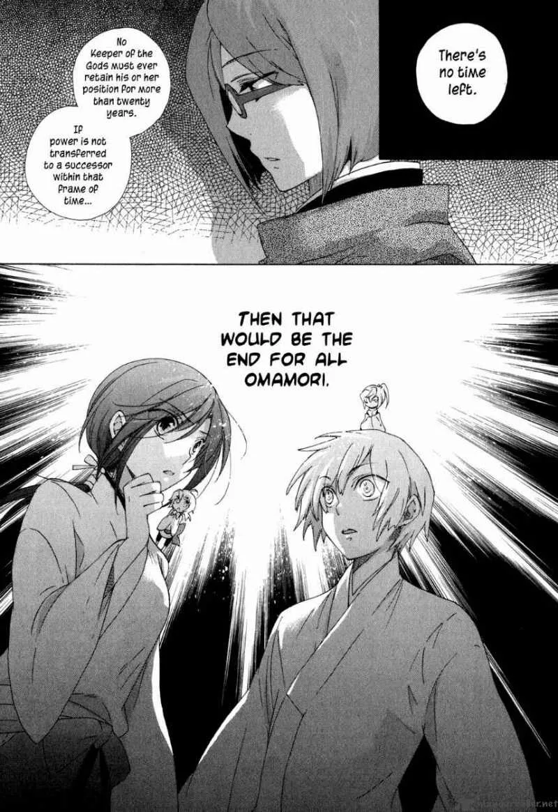 Omamori no kamisama Chapter 9 page 32