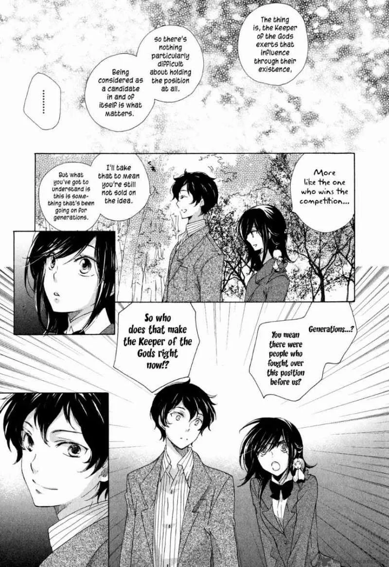 Omamori no kamisama Chapter 9 page 9