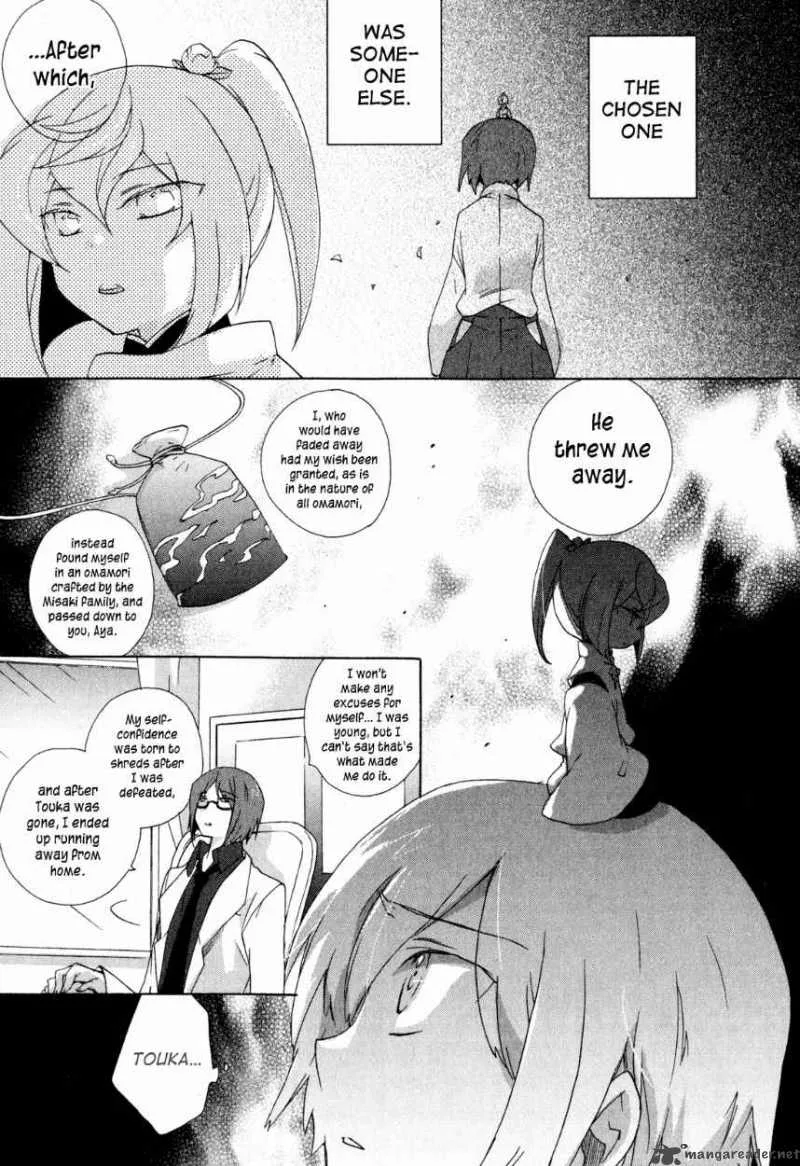 Omamori no kamisama Chapter 9 page 13