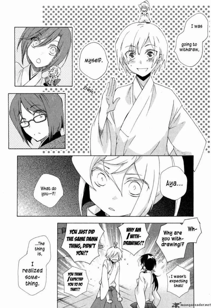 Omamori no kamisama Chapter 9 page 26