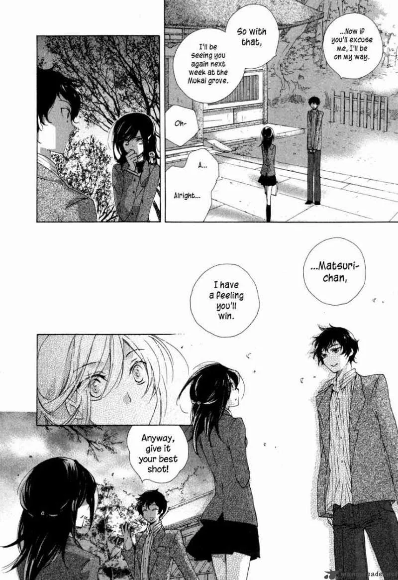 Omamori no kamisama Chapter 9 page 16