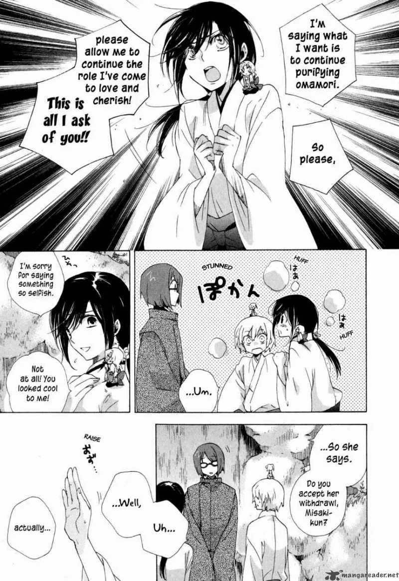 Omamori no kamisama Chapter 9 page 25