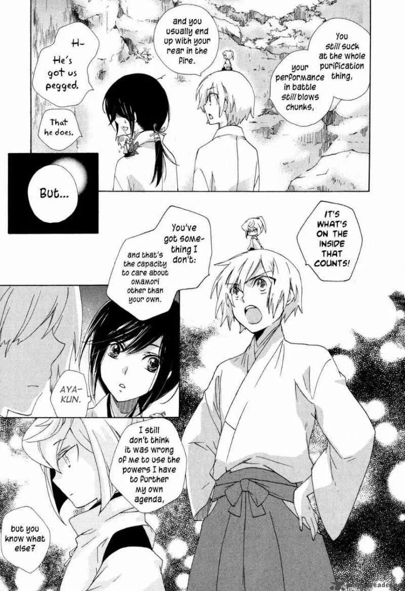 Omamori no kamisama Chapter 9 page 27
