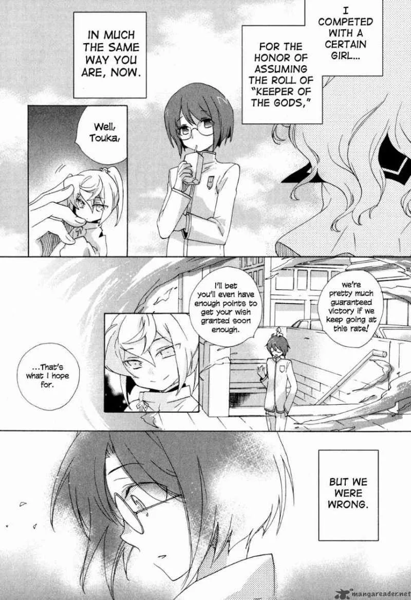 Omamori no kamisama Chapter 9 page 12