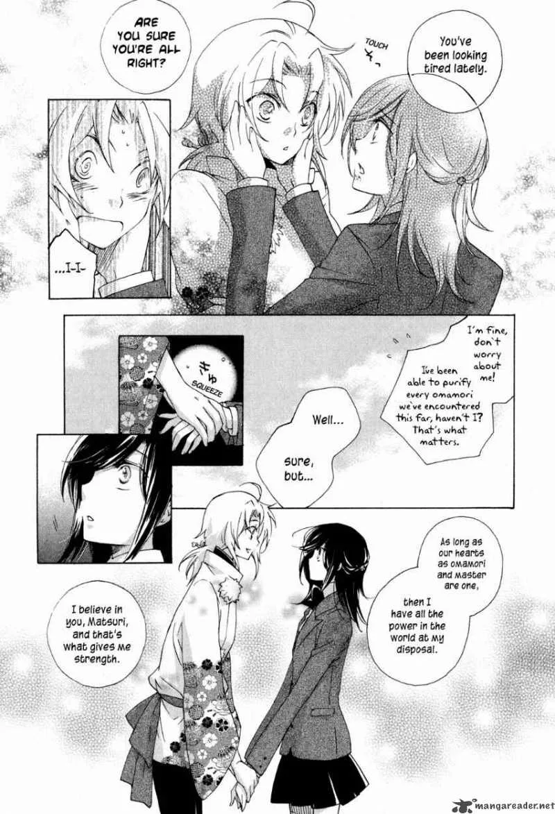 Omamori no kamisama Chapter 9 page 4