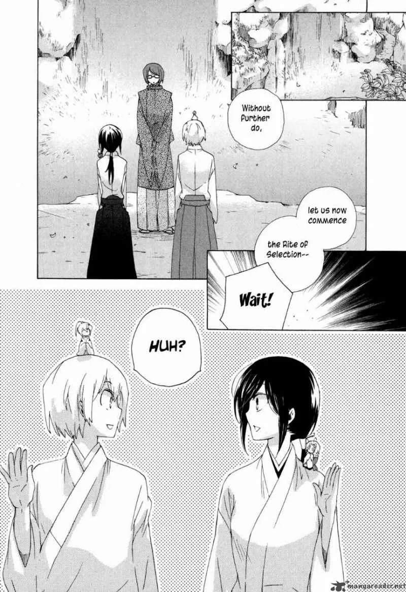 Omamori no kamisama Chapter 9 page 22