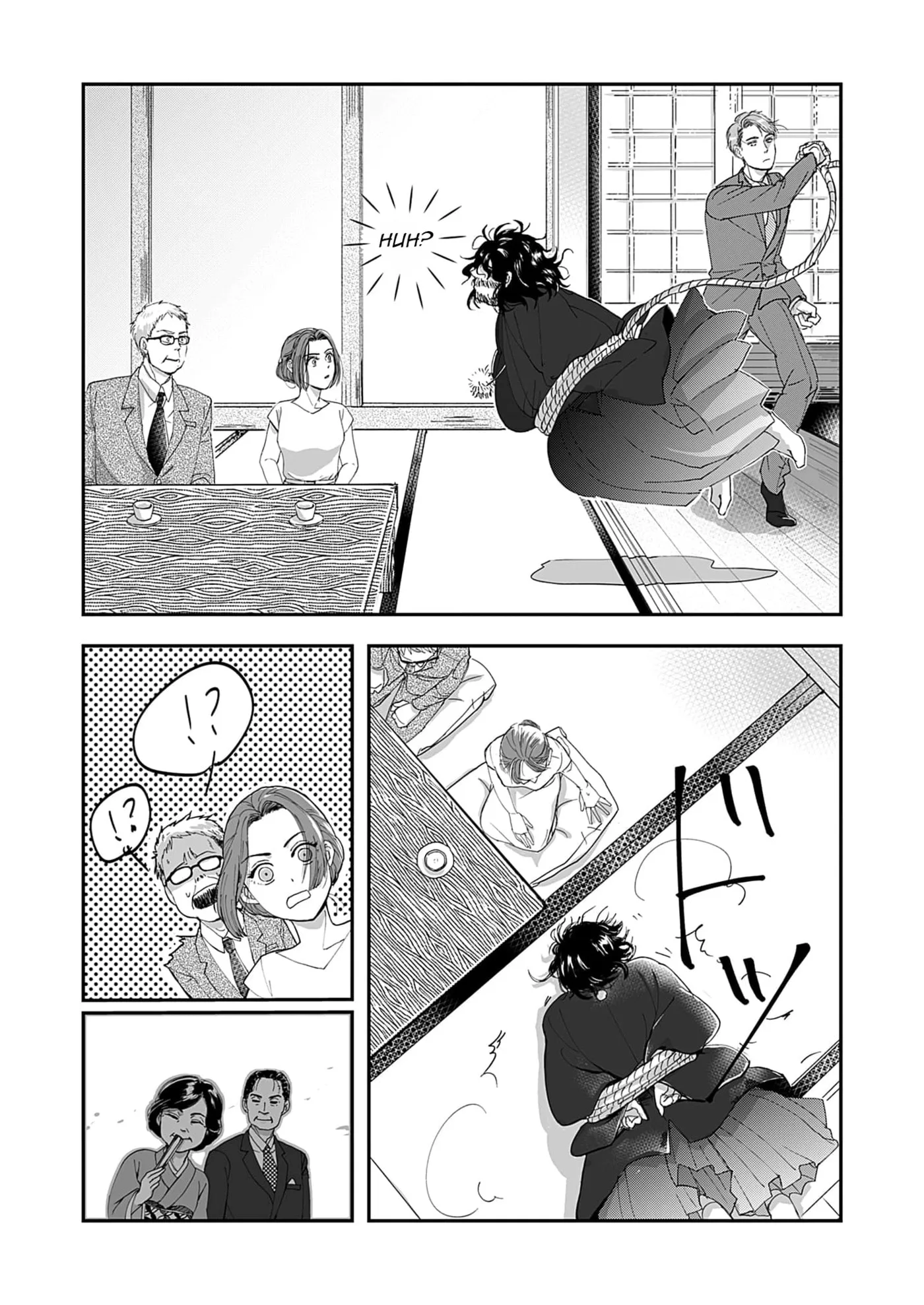 Omiai Aite wa Mojamoja NEET Chapter 1 page 7