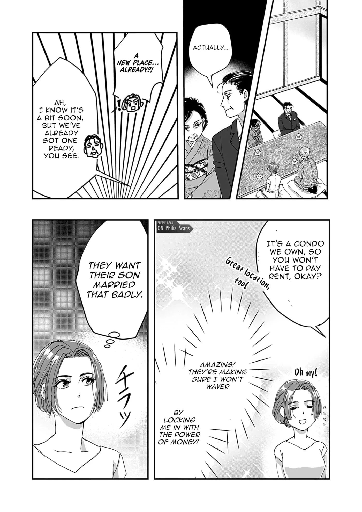 Omiai Aite wa Mojamoja NEET Chapter 1 page 19