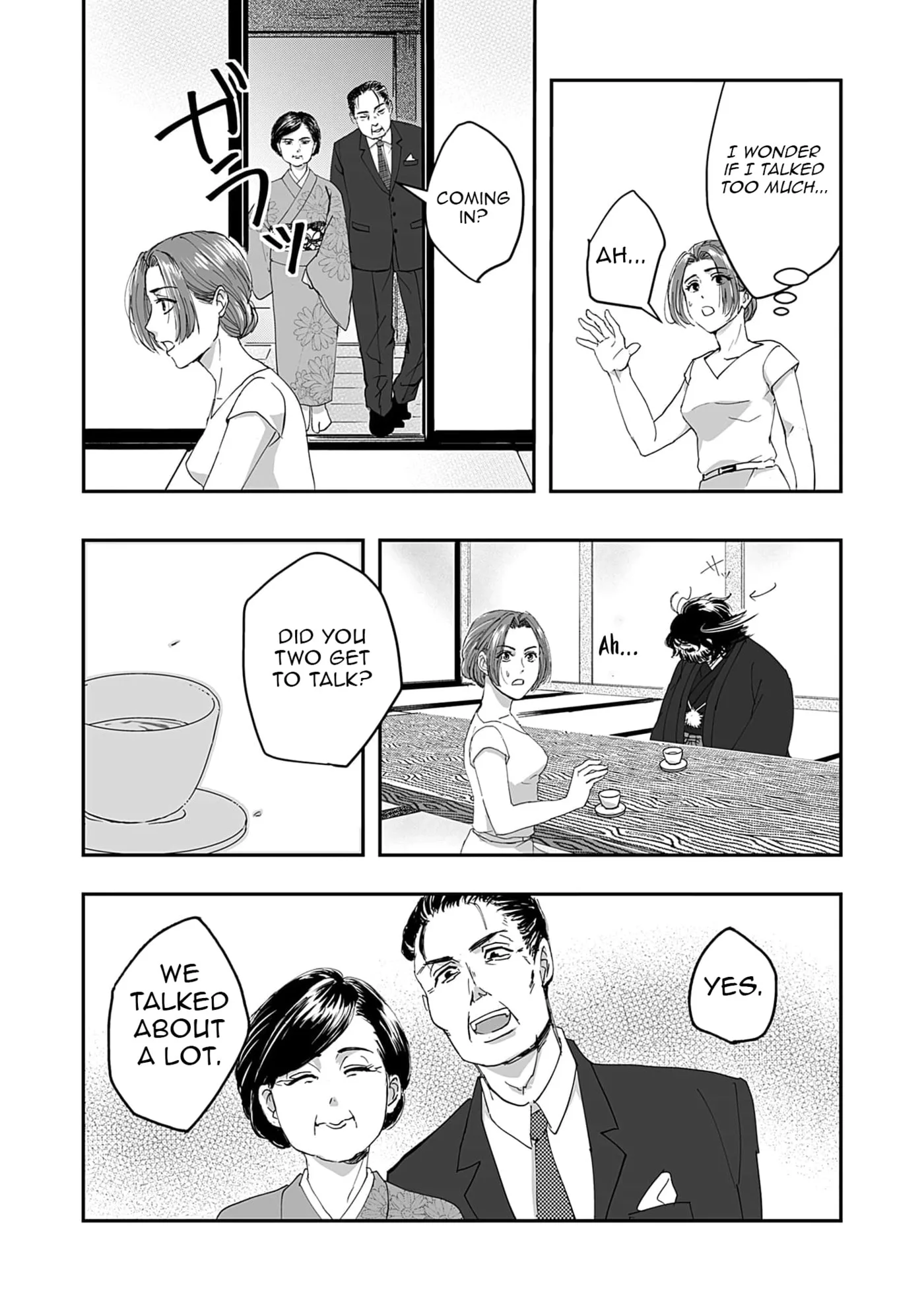 Omiai Aite wa Mojamoja NEET Chapter 1 page 18