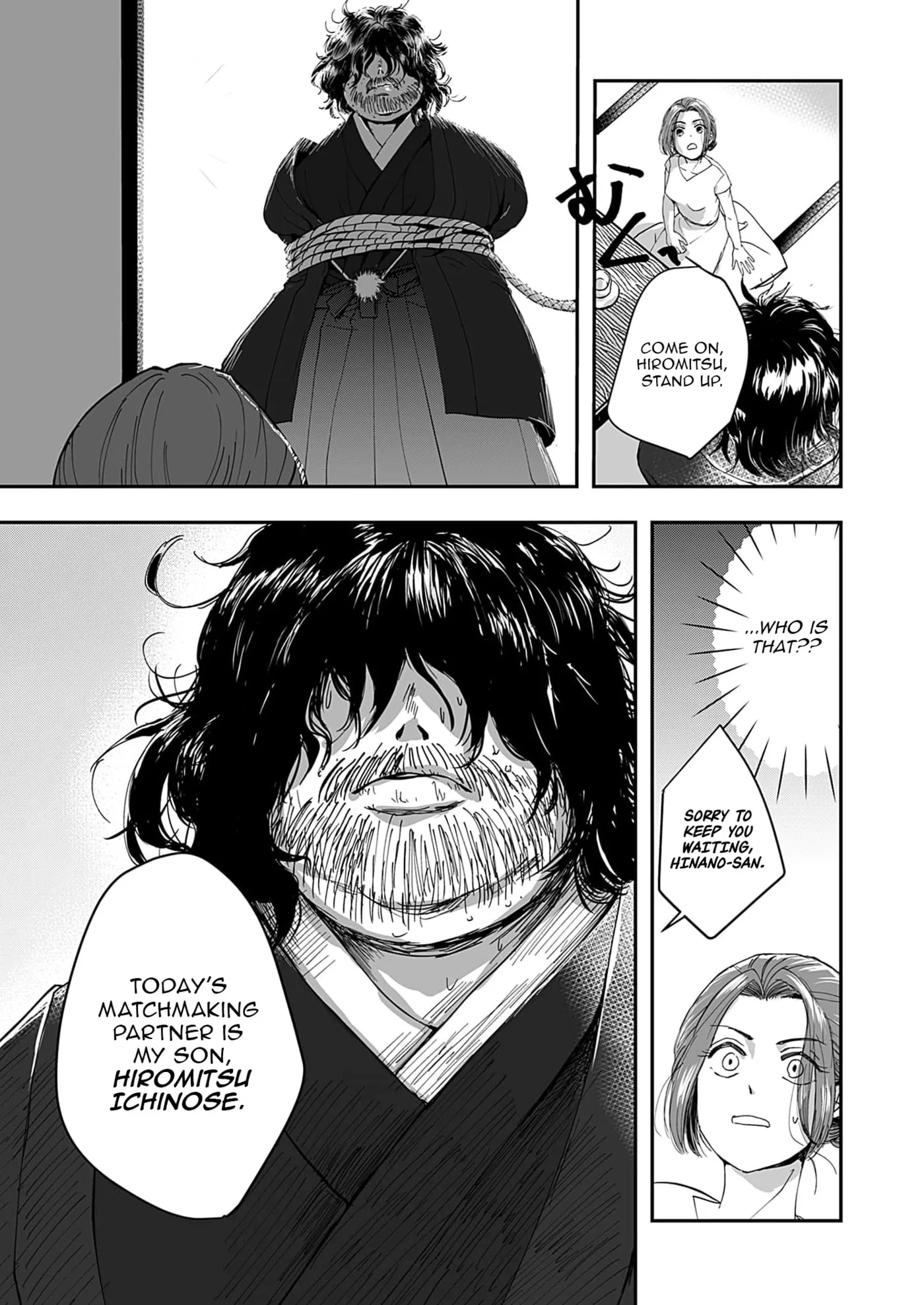 Omiai Aite wa Mojamoja NEET Chapter 1 page 8