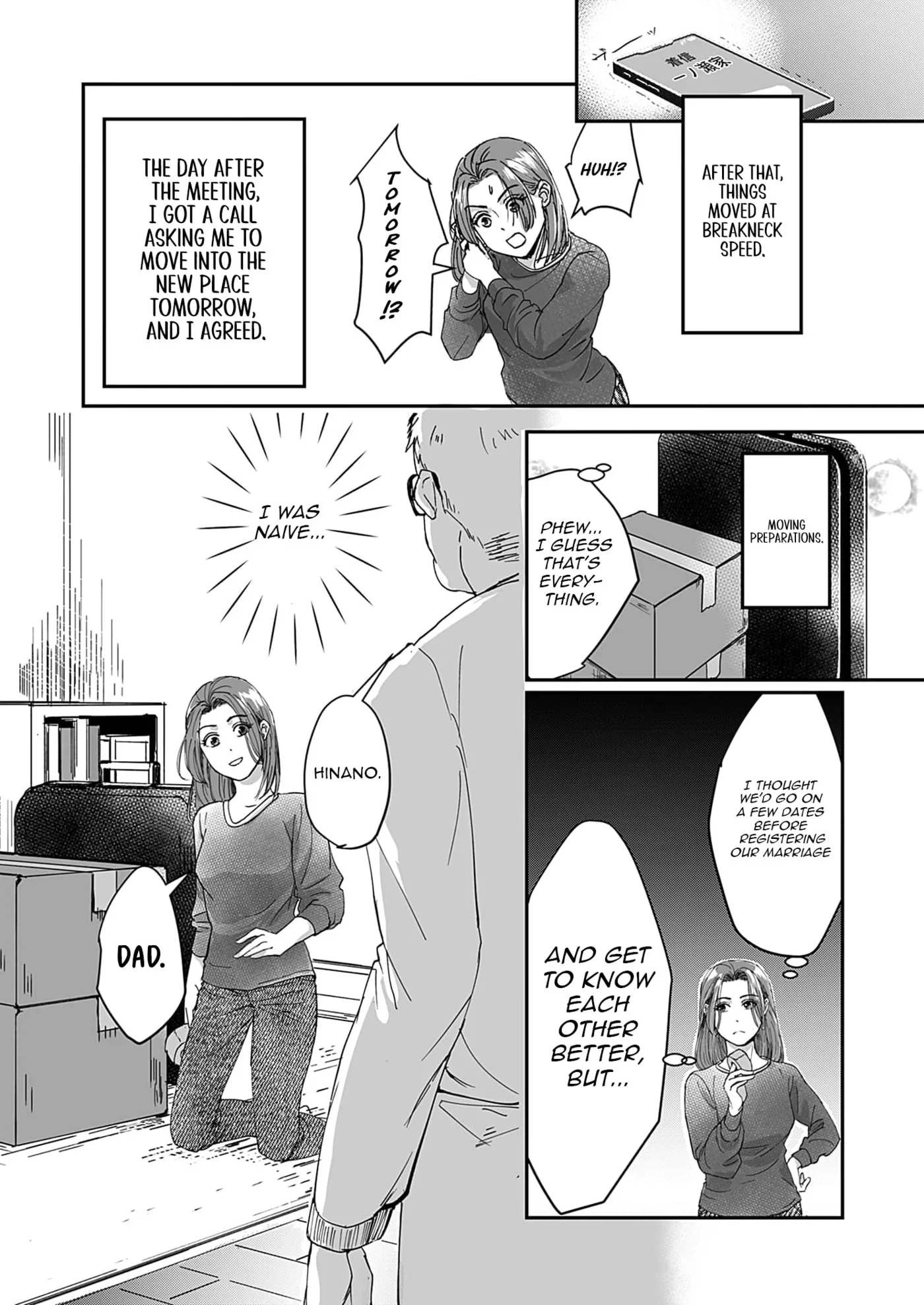 Omiai Aite wa Mojamoja NEET Chapter 1 page 23