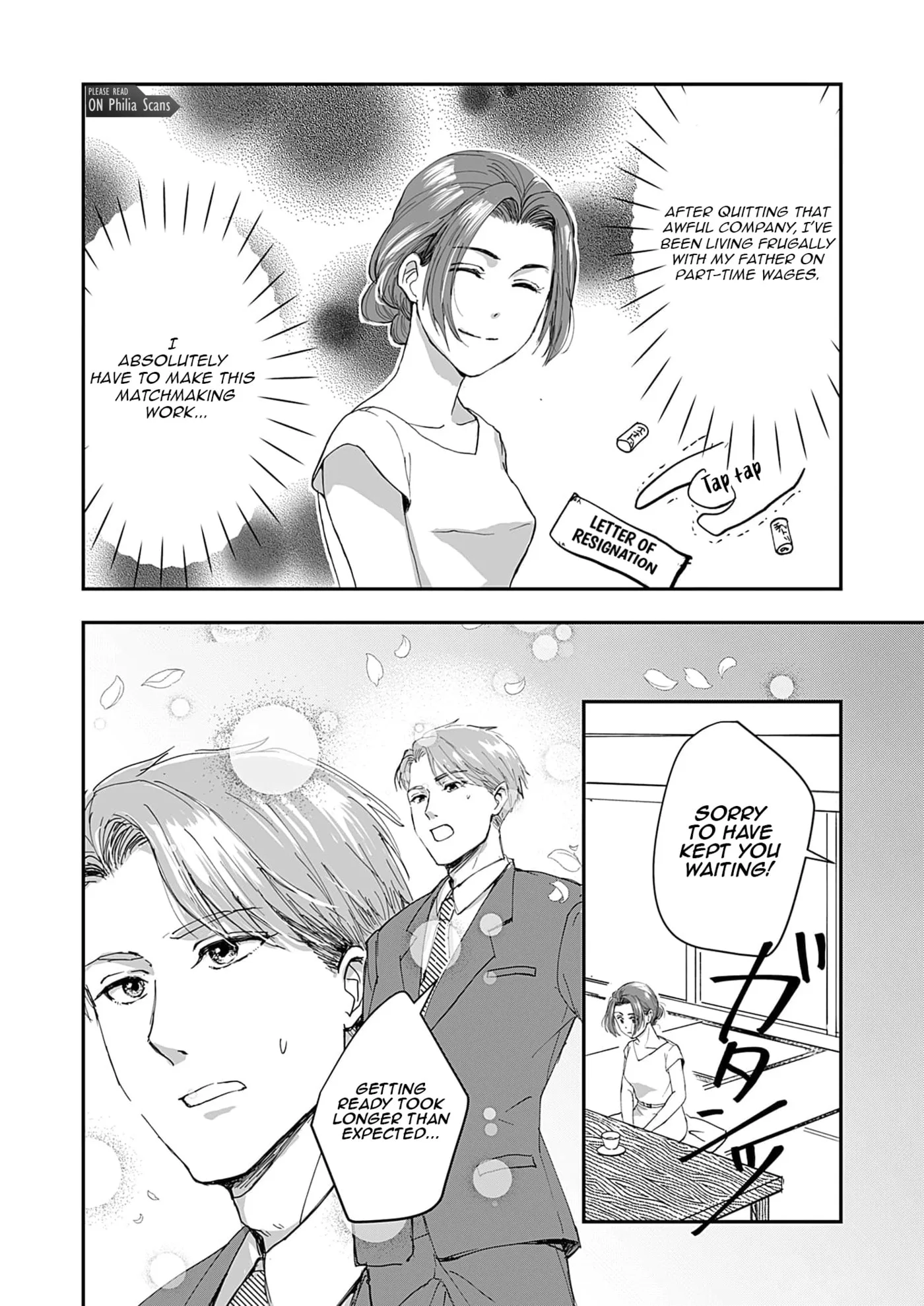 Omiai Aite wa Mojamoja NEET Chapter 1 page 5