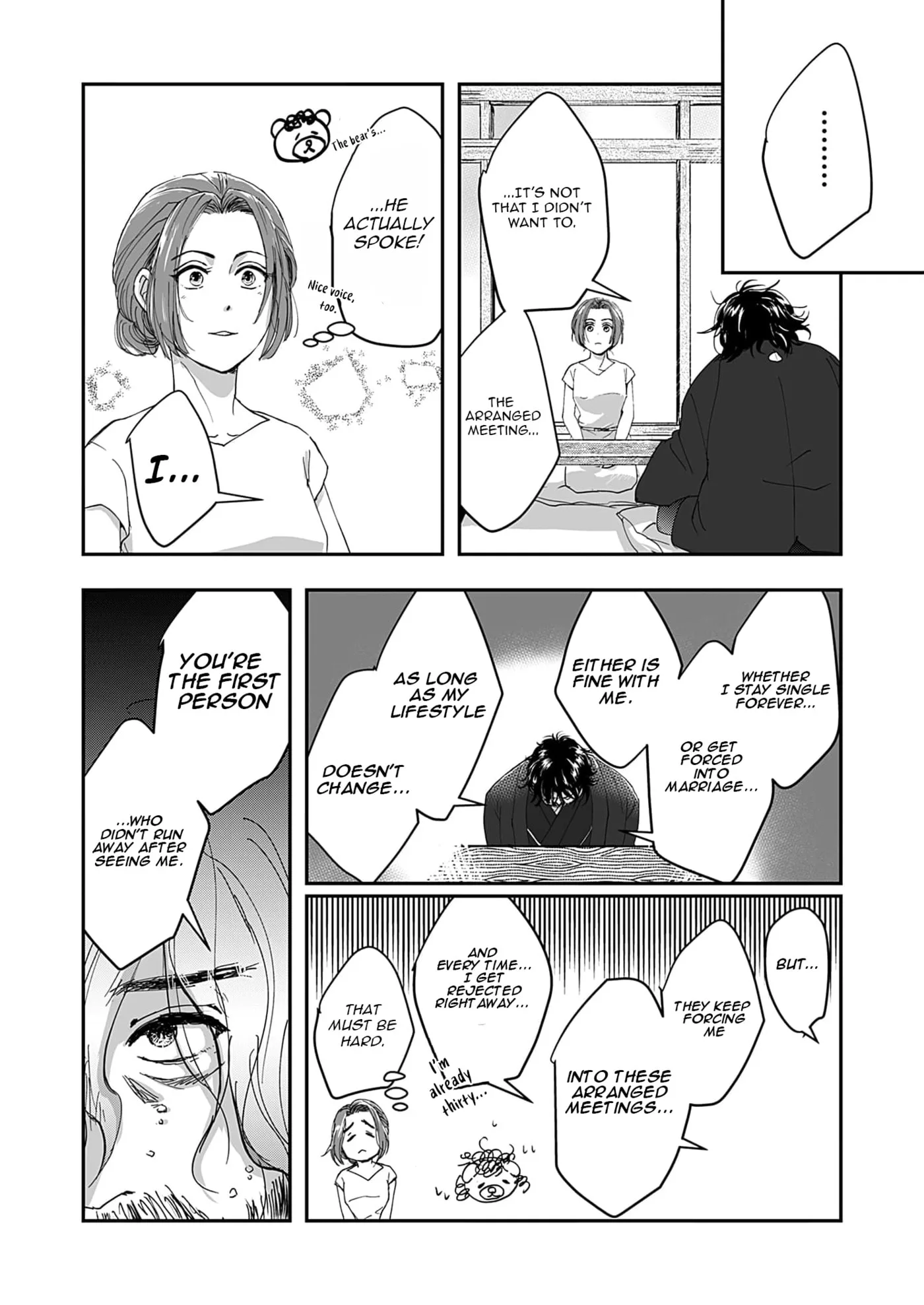 Omiai Aite wa Mojamoja NEET Chapter 1 page 11