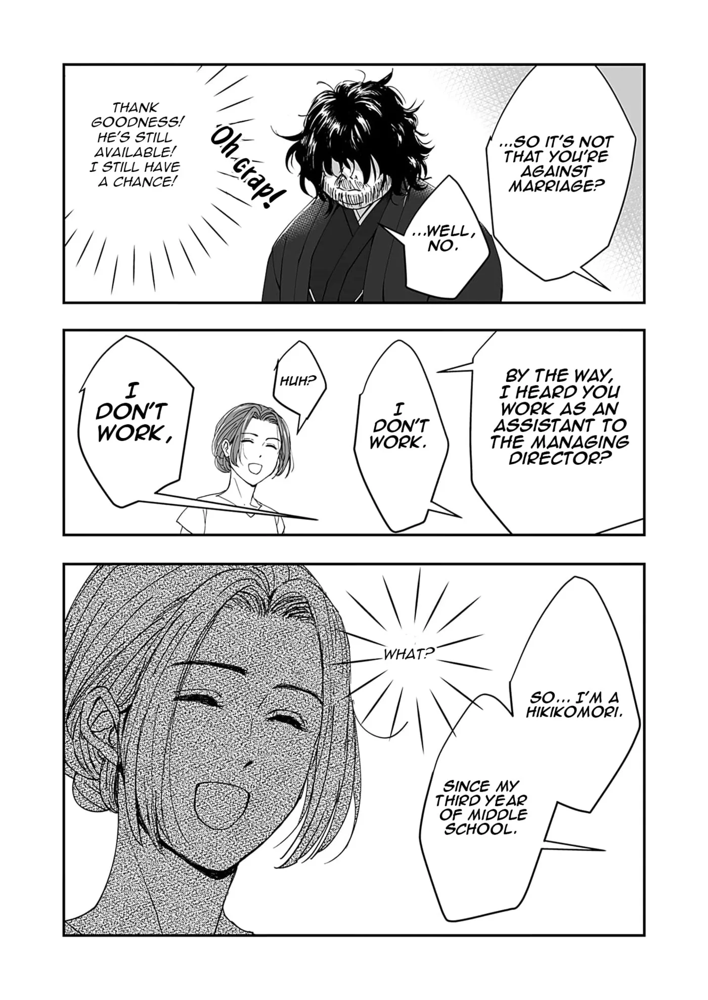 Omiai Aite wa Mojamoja NEET Chapter 1 page 12
