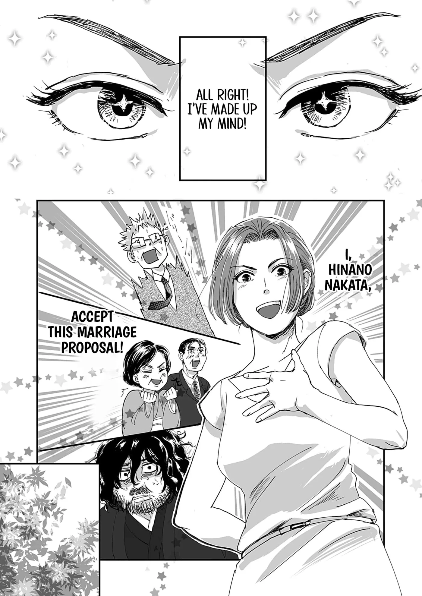 Omiai Aite wa Mojamoja NEET Chapter 1 page 22