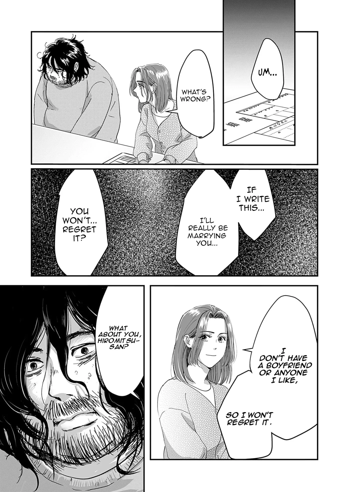 Omiai Aite wa Mojamoja NEET Chapter 1 page 26