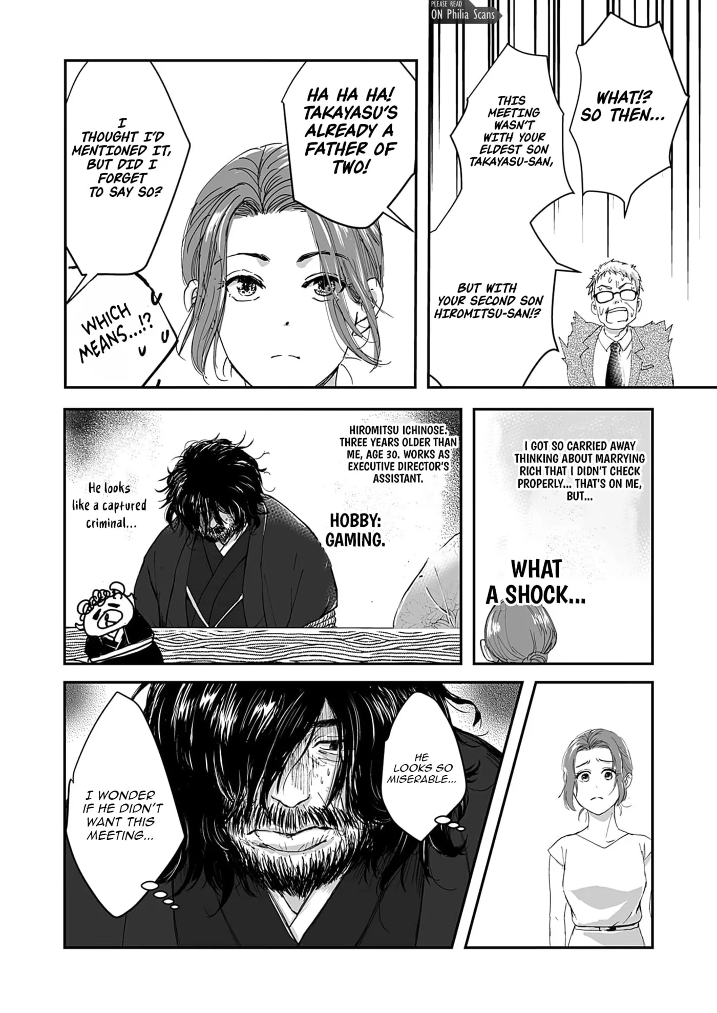 Omiai Aite wa Mojamoja NEET Chapter 1 page 9