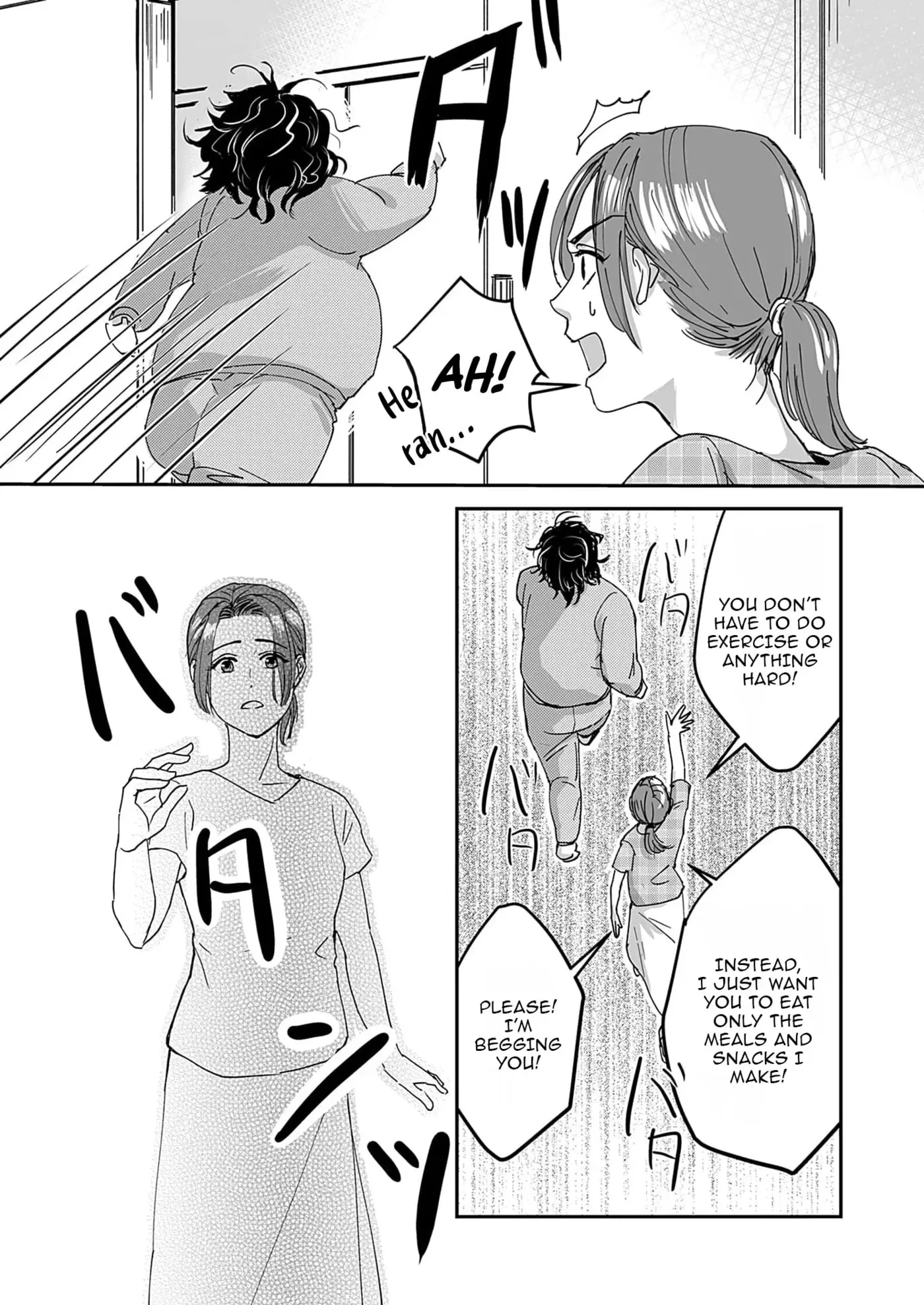 Omiai Aite wa Mojamoja NEET Chapter 2 page 20