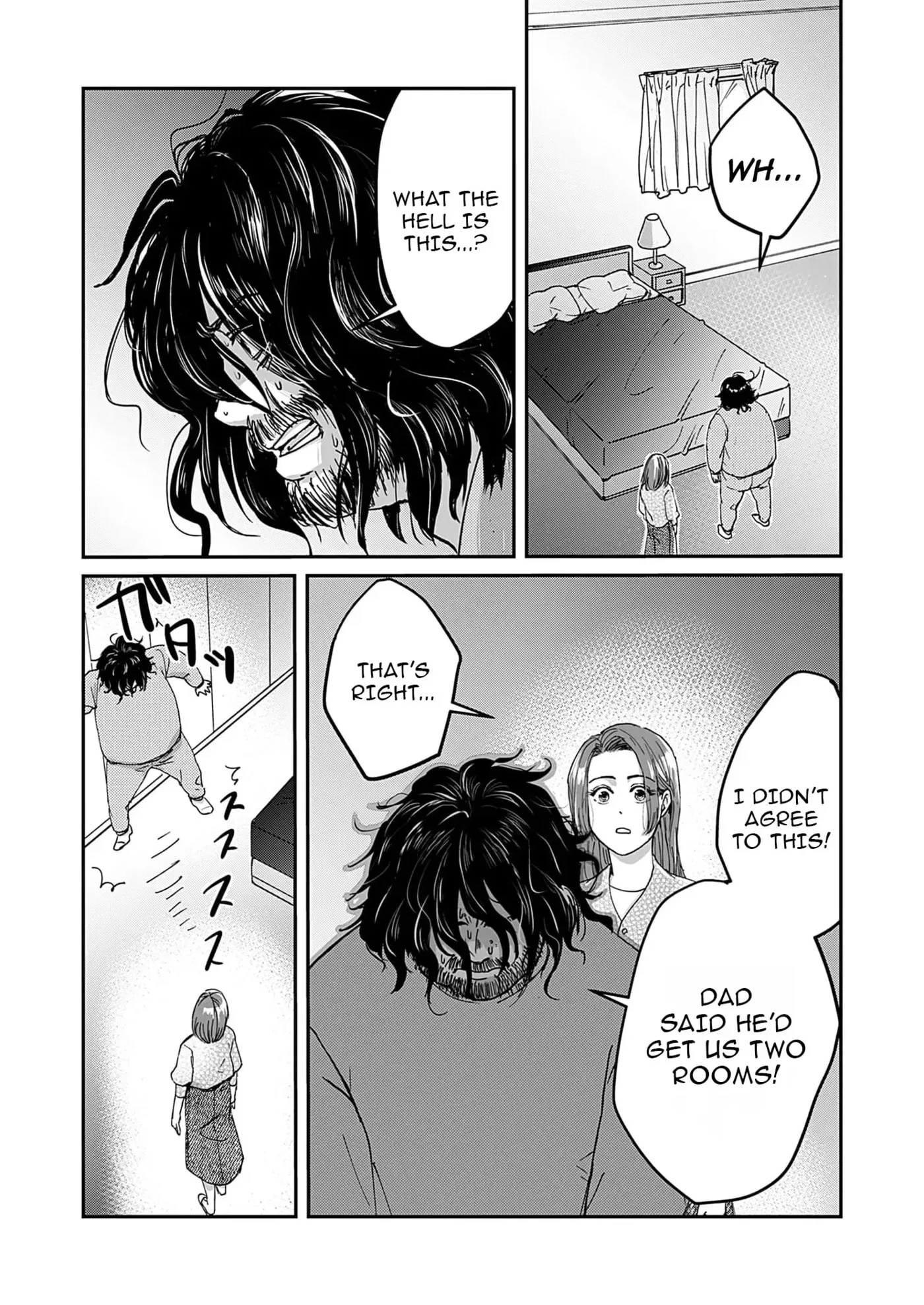 Omiai Aite wa Mojamoja NEET Chapter 2 page 2
