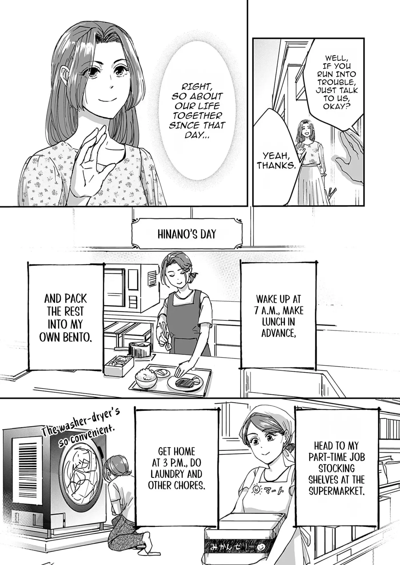 Omiai Aite wa Mojamoja NEET Chapter 2 page 8