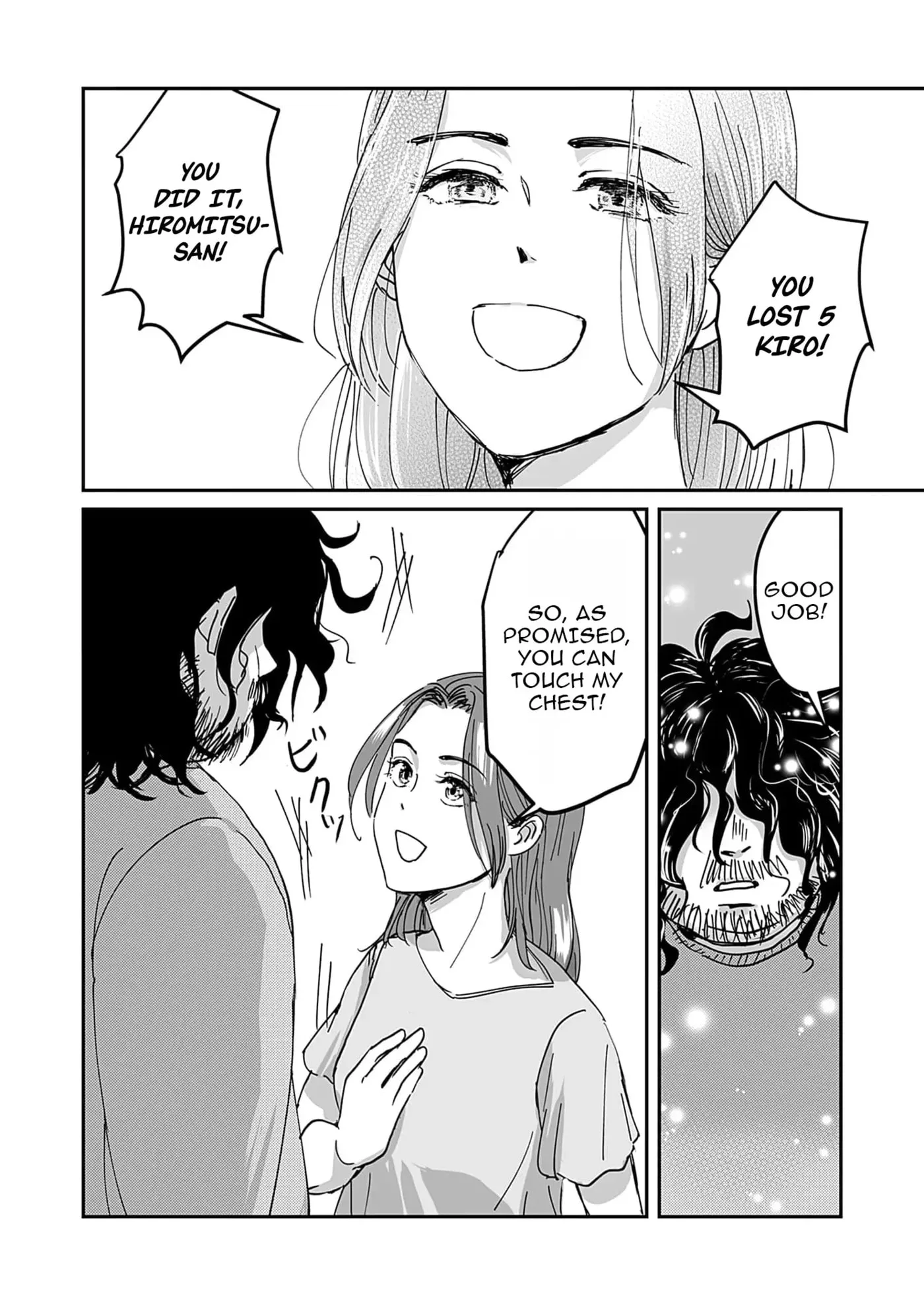 Omiai Aite wa Mojamoja NEET Chapter 2 page 25