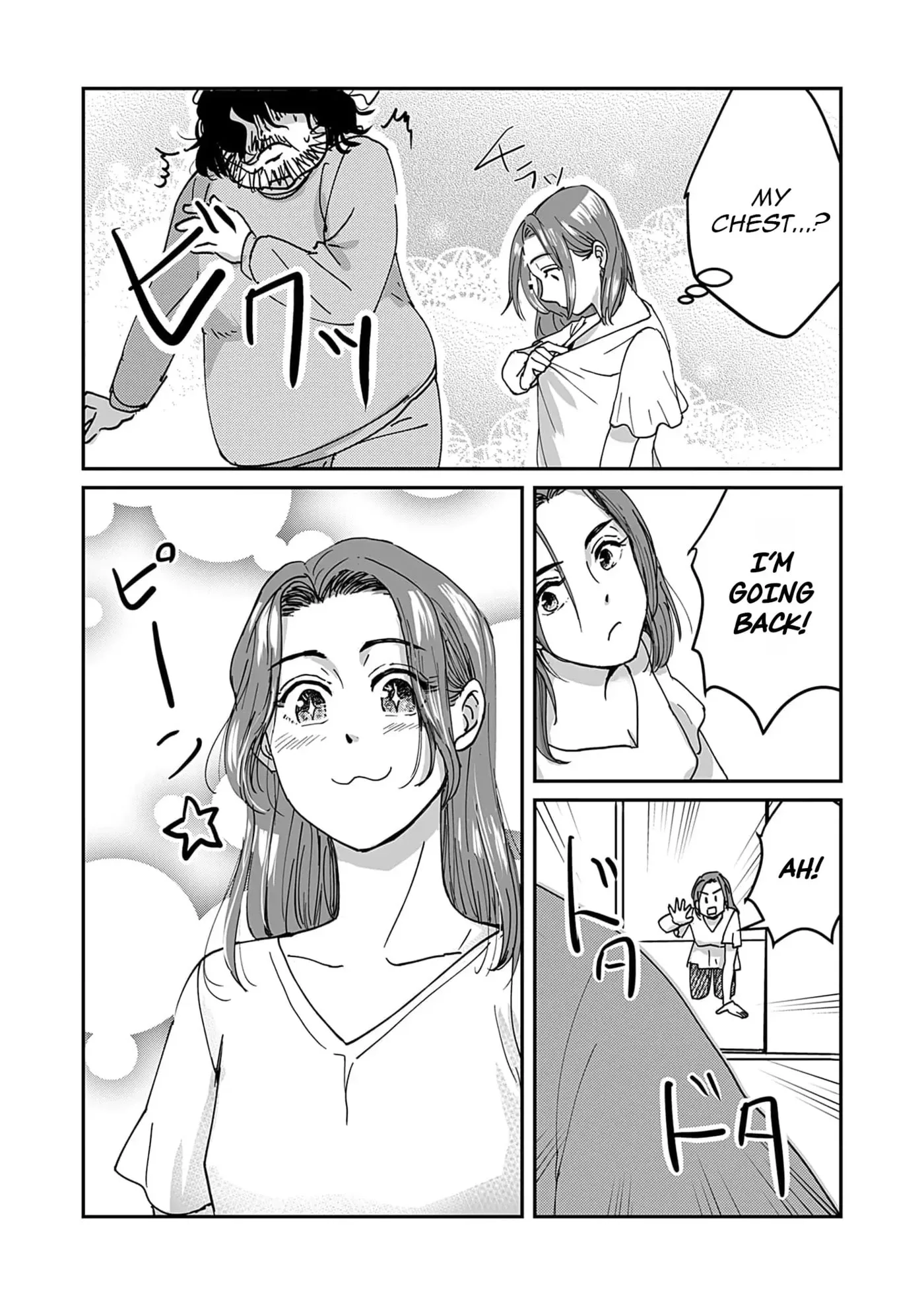 Omiai Aite wa Mojamoja NEET Chapter 2 page 17