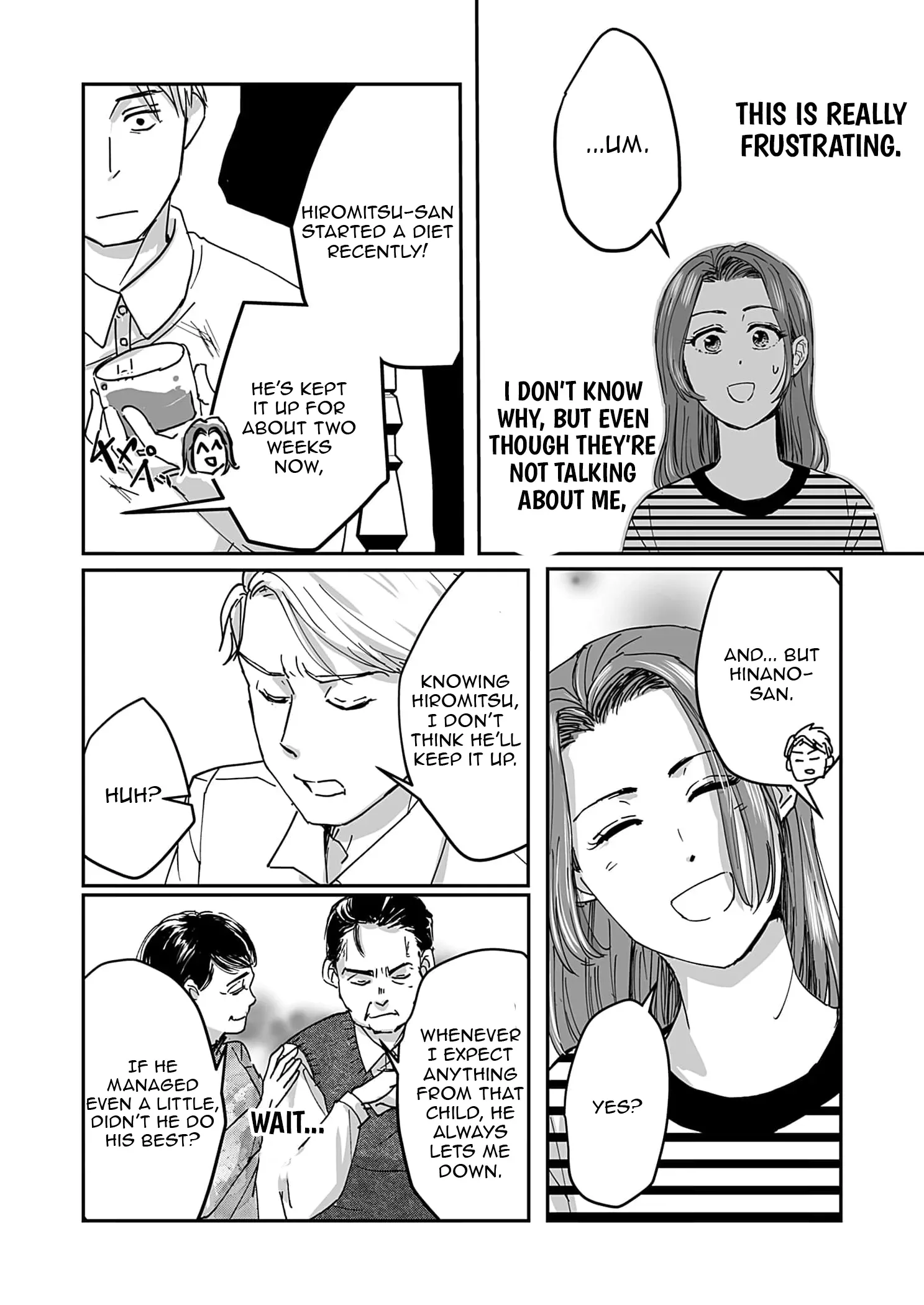 Omiai Aite wa Mojamoja NEET Chapter 3 page 15