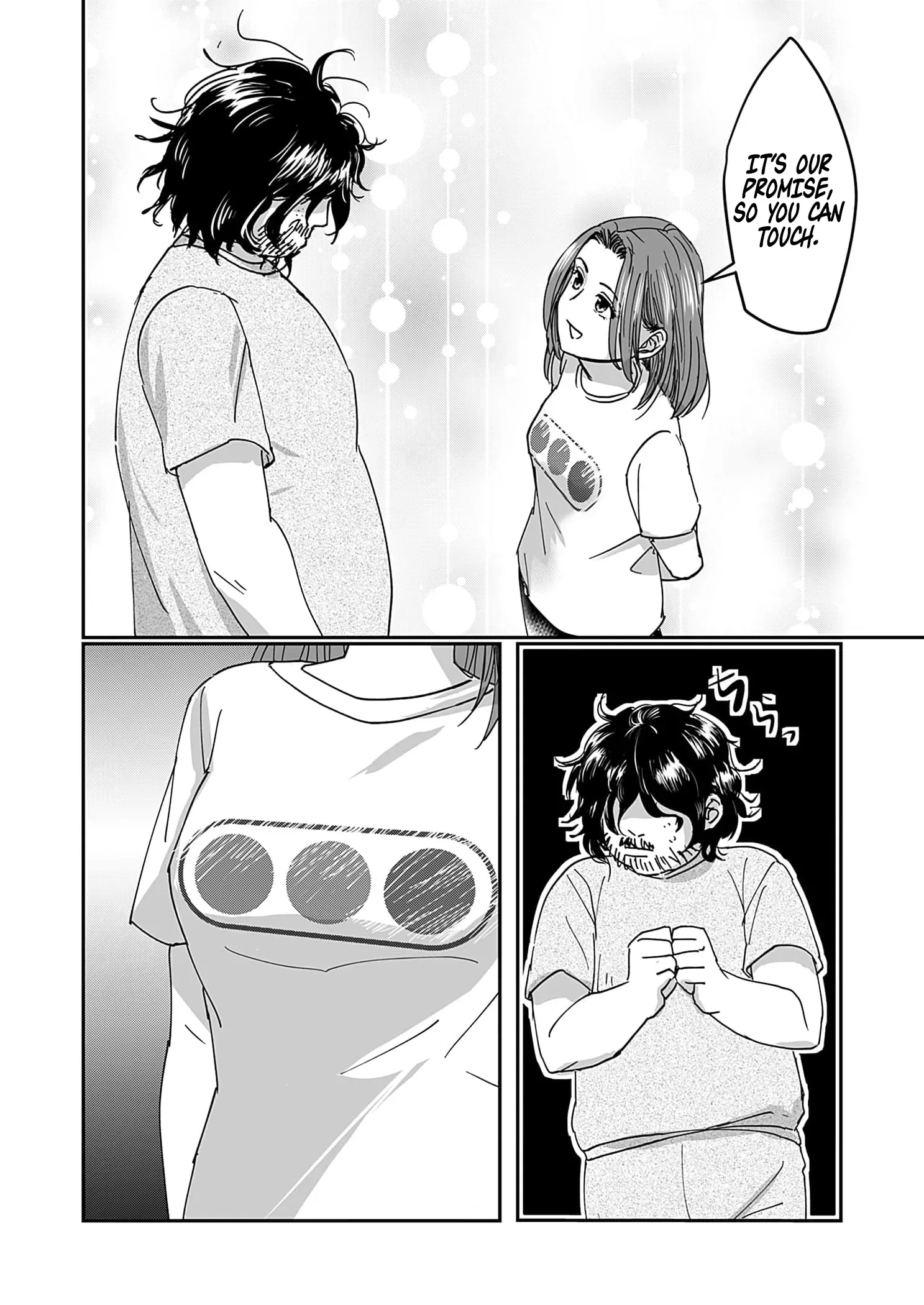 Omiai Aite wa Mojamoja NEET Chapter 3 page 27